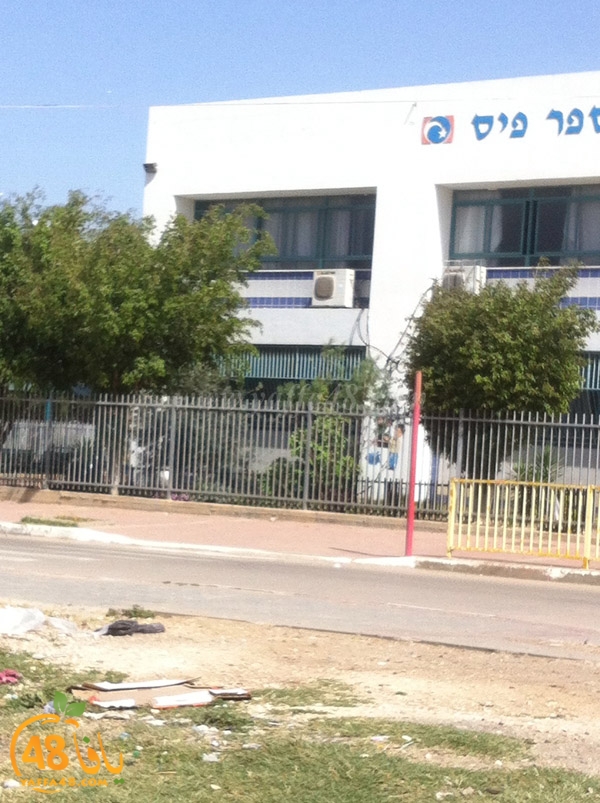 lud schooldjfd (1).JPG